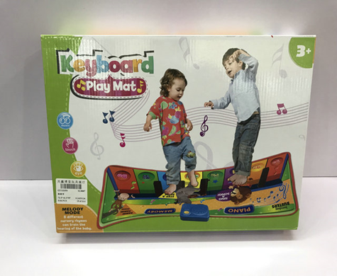 Игровой набор для мальчиков
