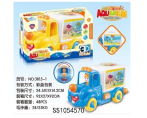 Игрушка "Машина"