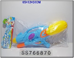Игрушечное оружие