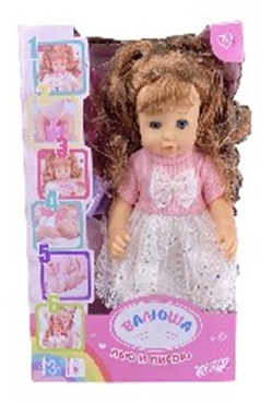 Игрушка "Кукла"