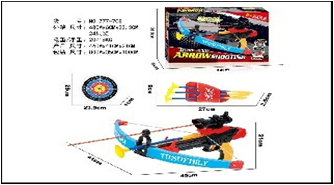 Игрушка "Арбалет"