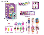 Игрушка "Кукла"