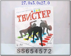 Игра "Твистер"