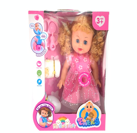 Игрушка " Кукла"