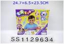 Игровой набор для девочек