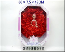 Игрушка "Кукла"