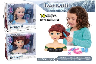 Игрушка "Кукла"