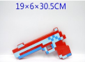 Игрушечное оружие