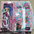 Игрушка "Кукла"