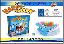 Игровой набор для мальчиков