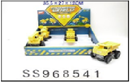 Игрушка "Машина"