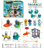 Игрушка "Герои"