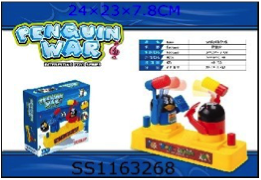 Игровой набор для мальчиков