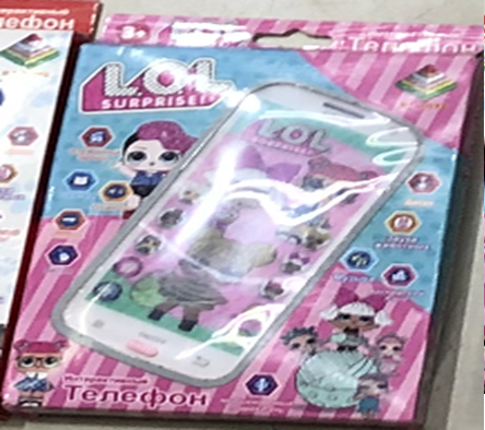 Игровой набор для девочек