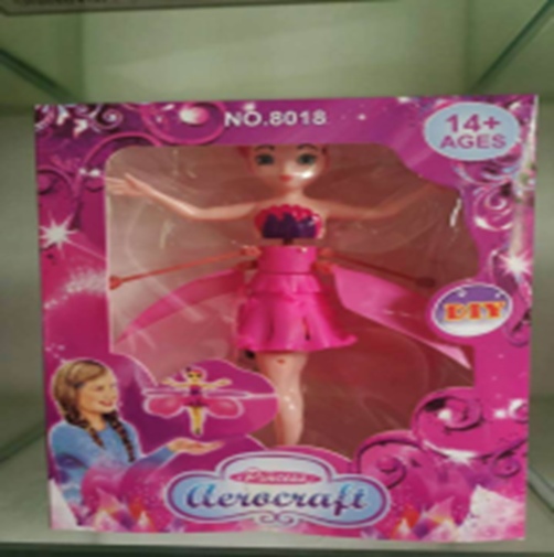 Игрушка " Кукла"