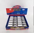 Игрушка "Машина"