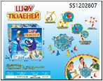 Игровой набор для девочек