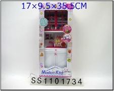 Игрушка "Стиральная машина"