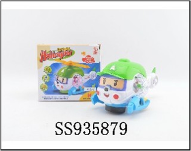 Игрушка "Машина"