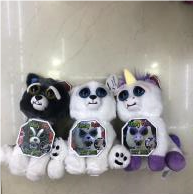 Игрушка "Животные"