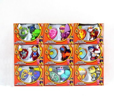 Игрушка "Собака"