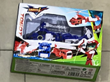 Игрушка "Вертолет"