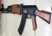 Игрушечное оружие