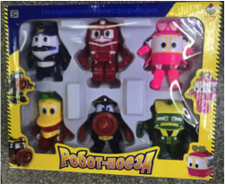 Игрушка "Робот-трансформер"