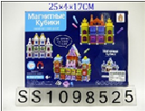 Игрушка "Конструктор"