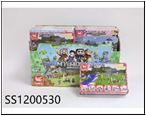 Игрушка "Конструктор"