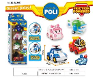 Игрушка "Машинка-трансформер"