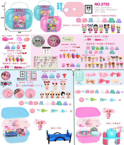 Игрушка "Кукла"