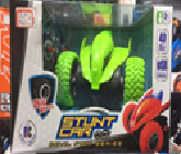 Игрушка "Машина"