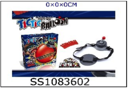 Игровой набор для мальчиков