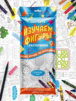 Скатерть ButtenFilm "Изучаем Фигуры"