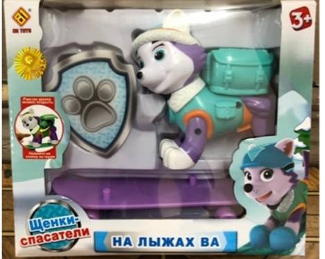 Эверест на скейте