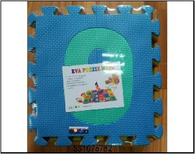Игрушка "Коврик"