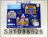 Игрушка "Конструктор", 78 деталей