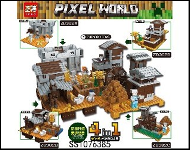 Игрушка "Конструктор"