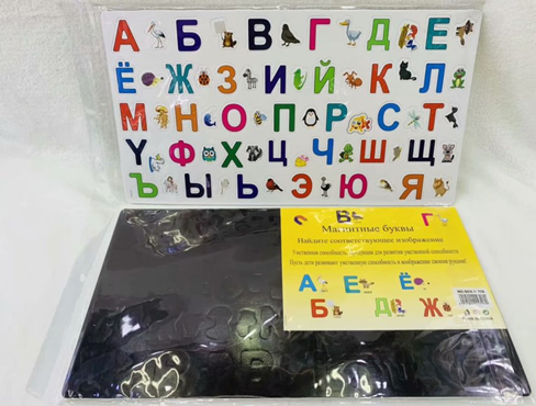 Игровой набор для девочек