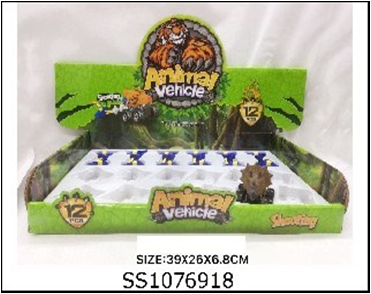 Игрушка "Машина"