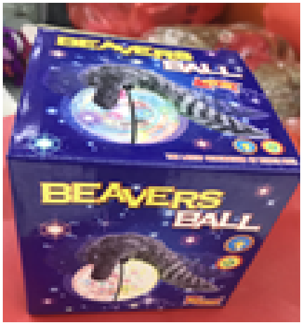 Игрушка "Животные"