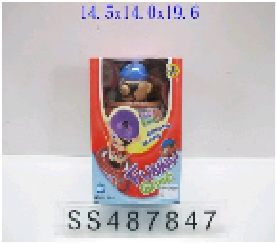 Игровой набор для мальчиков