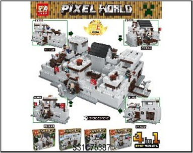 Игрушка "Конструктор"