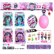 Игрушка "Кукла"