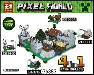 Игрушка конструктор