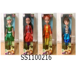 Игрушка "Кукла"
