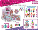 Игрушка "Кукла"