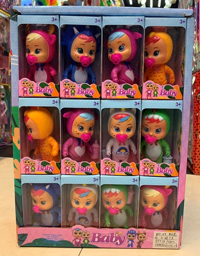 Игрушка "Кукла"