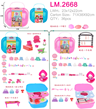 Игрушка "Кукла"